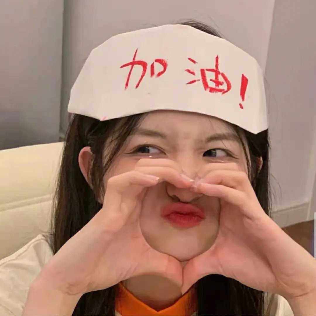 神圣的偶像